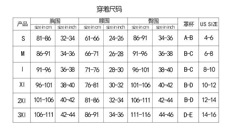 Wholesale Split Sexy Triangle Double-sided Contrast Color Beach Swimsuit